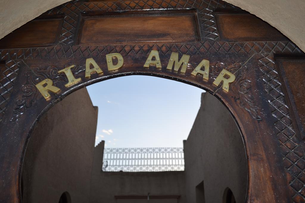 Riad Amar เมอร์ซูกา ภายนอก รูปภาพ